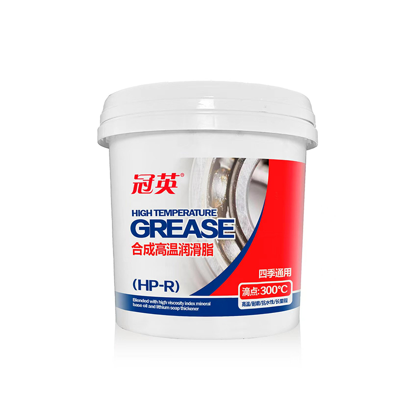 Mỡ chịu tải nặng Endura Therm